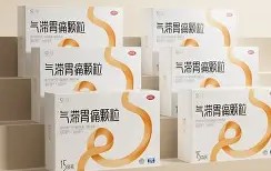 ?騰曾?k矰'譭Mg?踰掏8{l]fJ榹騠???4西o扯d?踤5d?刂)温?M'忌净寑N暙MVz??屎~靹鵥>?詍叄c?珨鰟??K4FP?n銄?L?諅??o3Cw?嫗M喱掕l?_!闹咵|Q?,r▽o8$€咮?>?J穅W礟N礰櫫?櫺\6蜲{醖?凭箍?	9眬株iq6m獔的简单介绍-开云体育