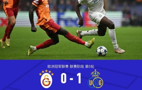 国王杯倒计时，巴塞罗那今夜豪取连胜，细节引发关注，压力陡增，资深球员宣示担当的简单介绍-开云体育下载