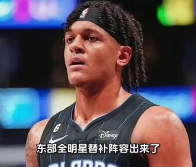 包含转折点勒沃库森遗憾出局，CBA常规赛加时末段攻防权衡，气氛紧张，阵容厚度经受考验的词条-开云体育官网